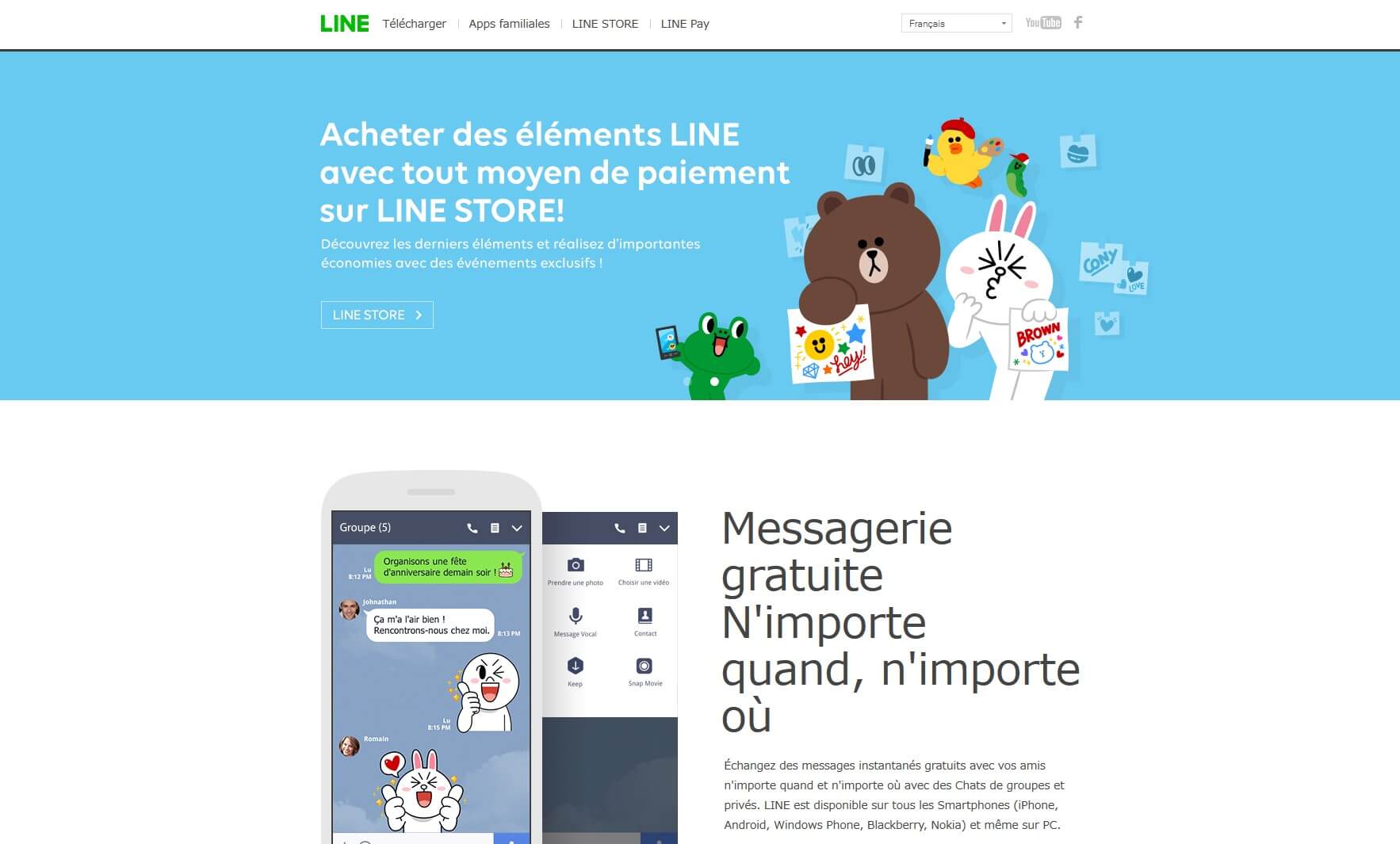 Page d’accueil francophone de Line