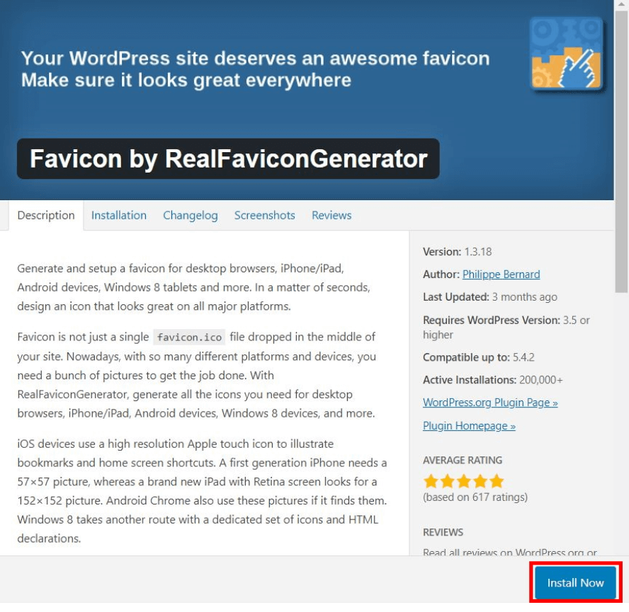 Menu d’installation du plugin WordPress « Favicon by RealFaviconGenerator » 