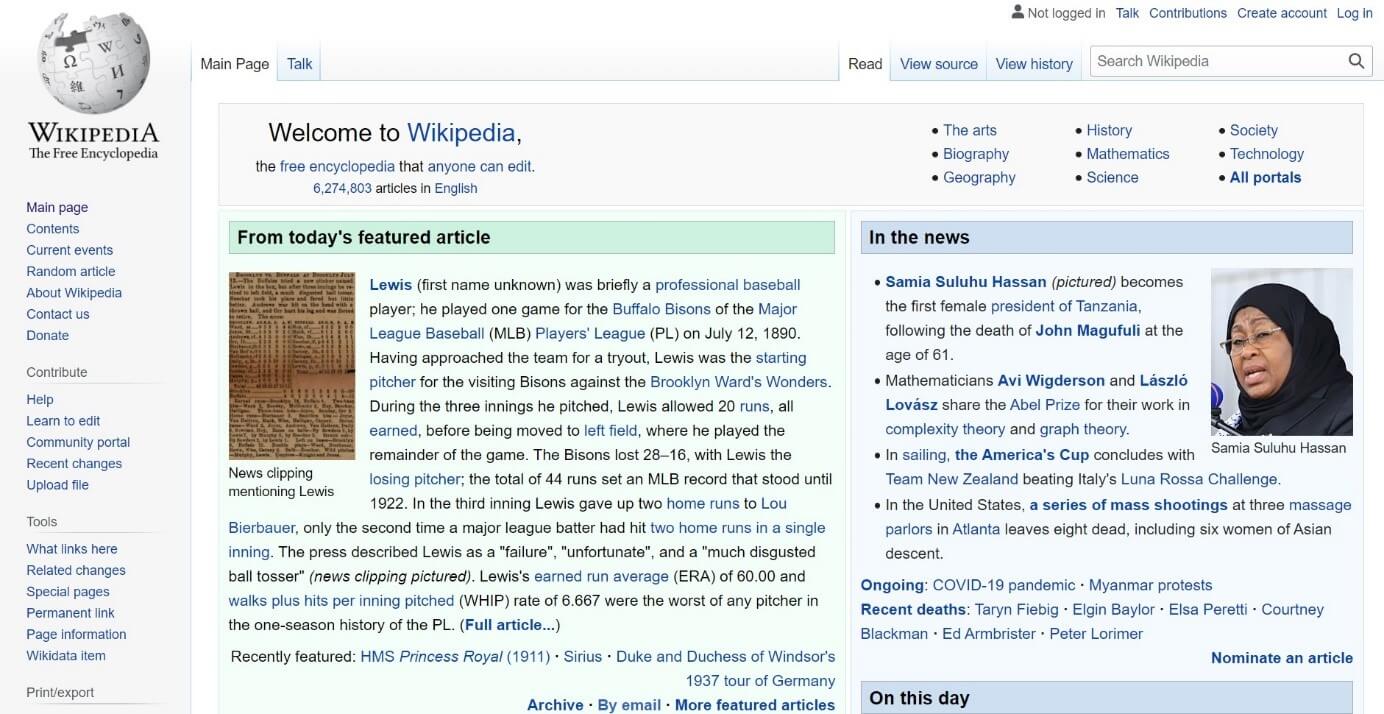 Page d’accueil de Wikipédia