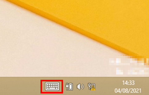Cliquez sur l’icône du clavier virtuel dans la barre des tâches pour ouvrir le clavier virtuel