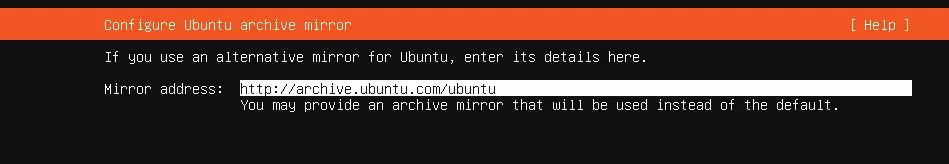 Image: configurer un miroir de l’archive Ubuntu