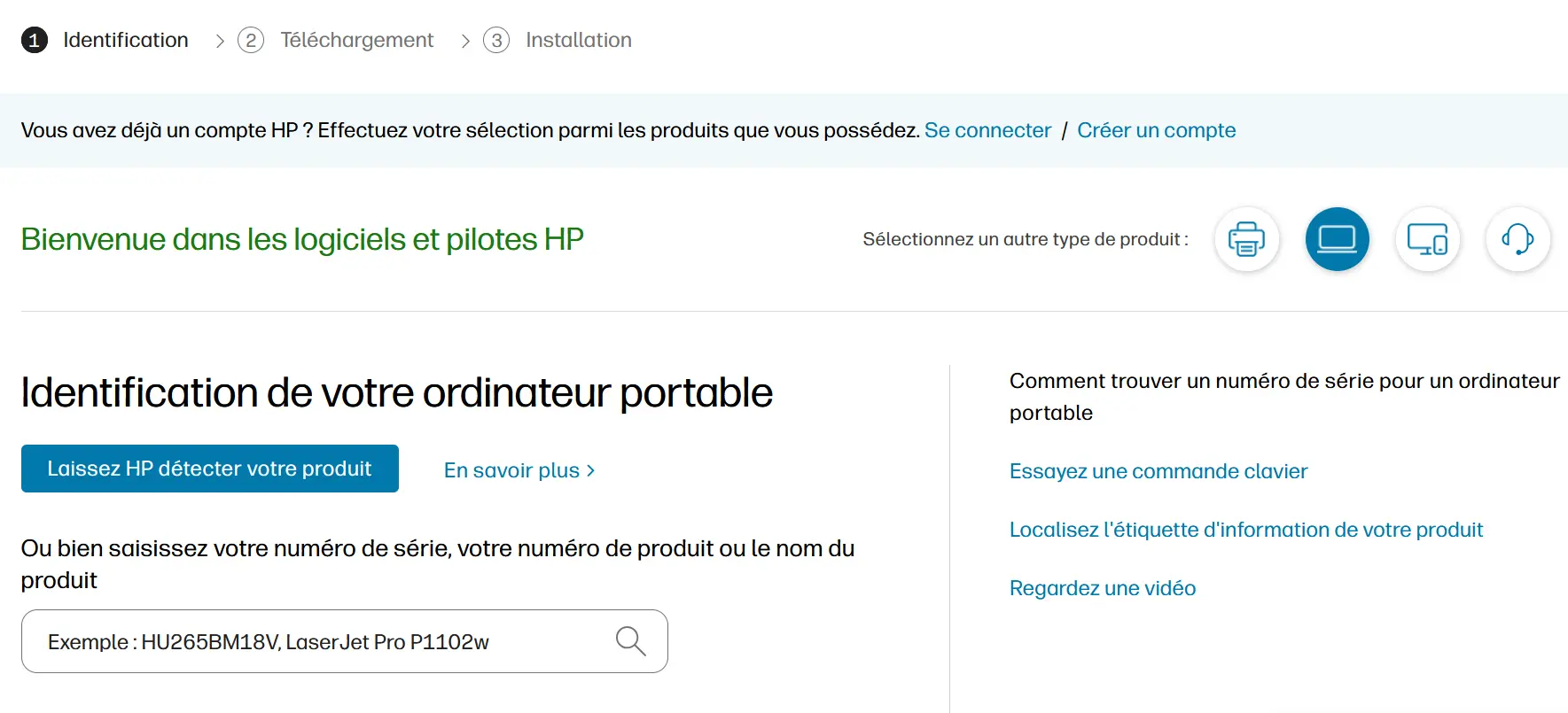 Image: Site Web HP : rechercher un produit