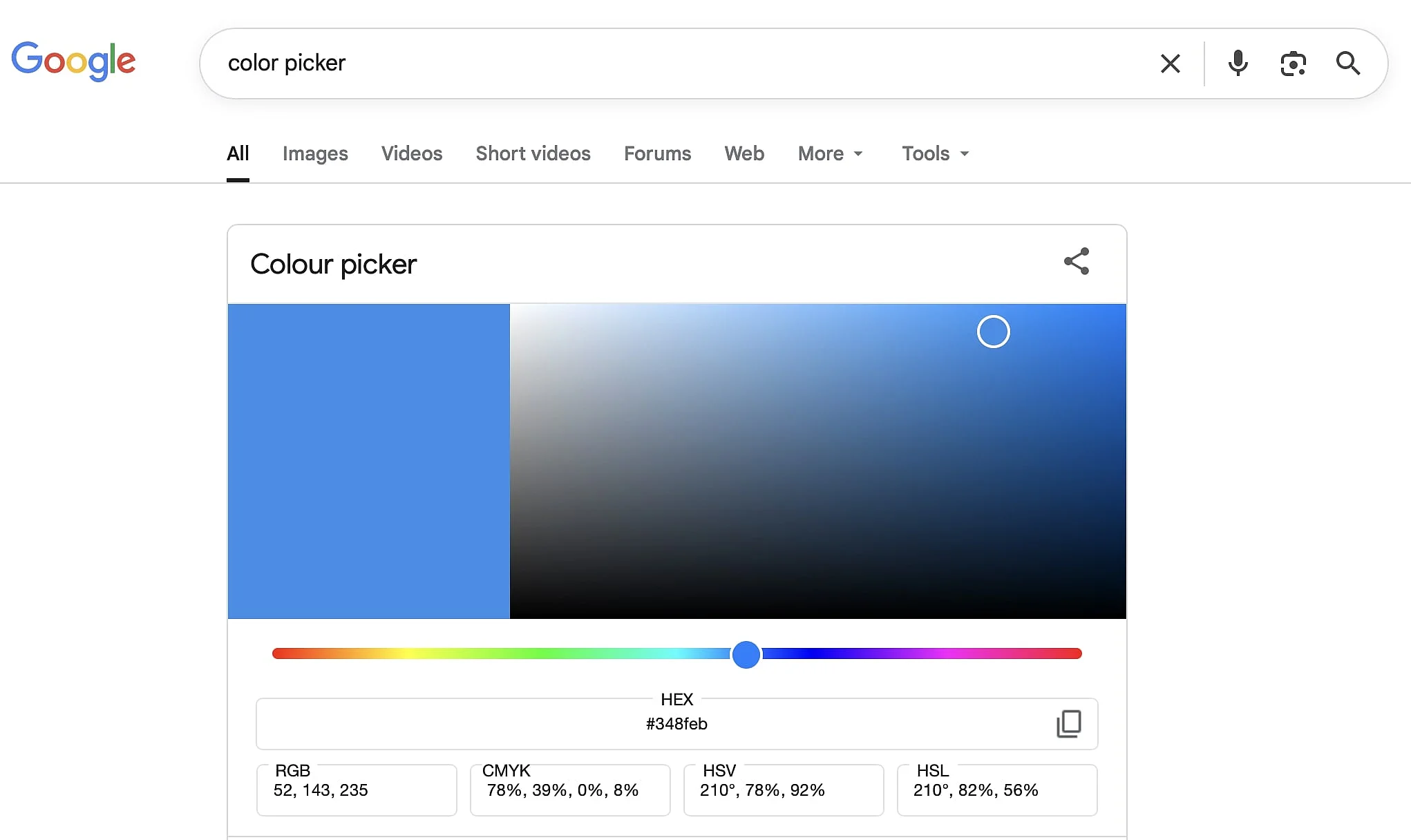 Sélecteur de couleurs dans le moteur de recherche Google Image: Sélecteur de couleurs dans le moteur de recherche Google