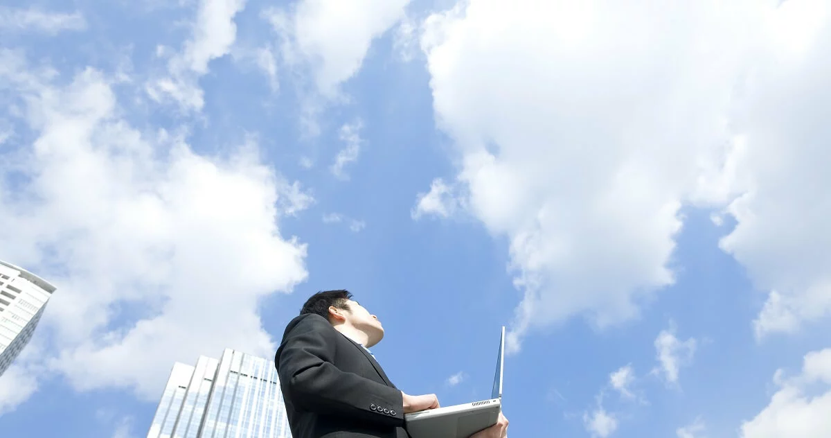 iCloud est-il vraiment sécurisé ? Image: iCloud est-il vraiment sécurisé ?