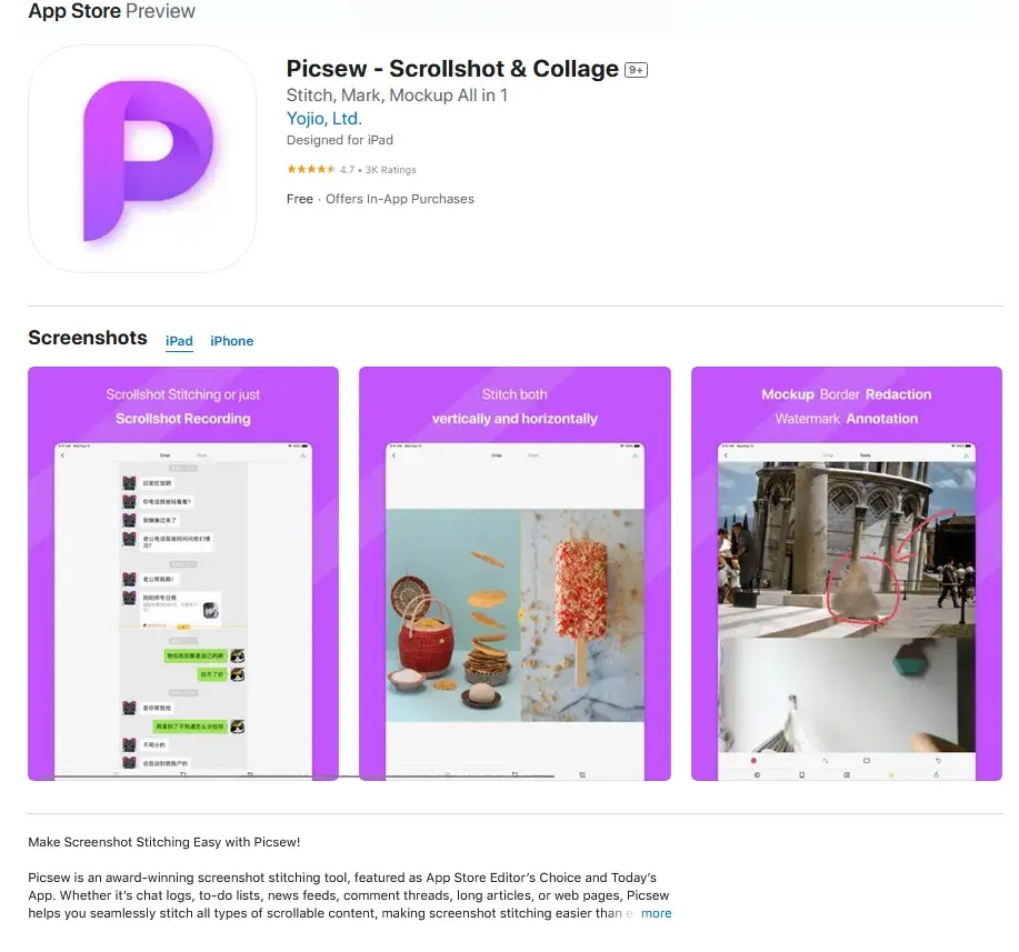 Outil de capture d’écran Picsew sur l’App Store Image: Outil de capture d’écran Picsew sur l’App Store