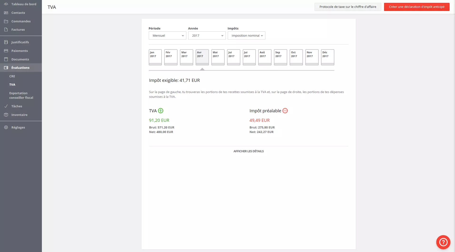 Image: FR-declaration.png