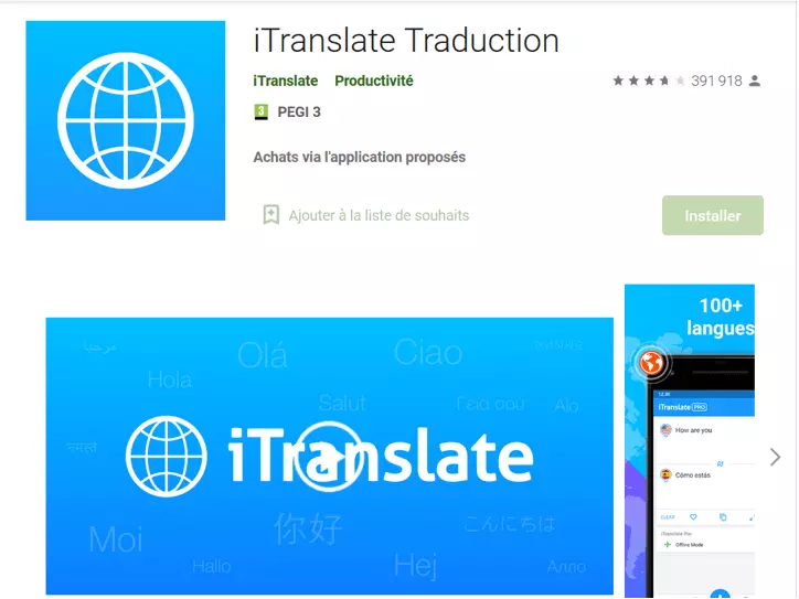Image: iTranslate sur Google Play Store