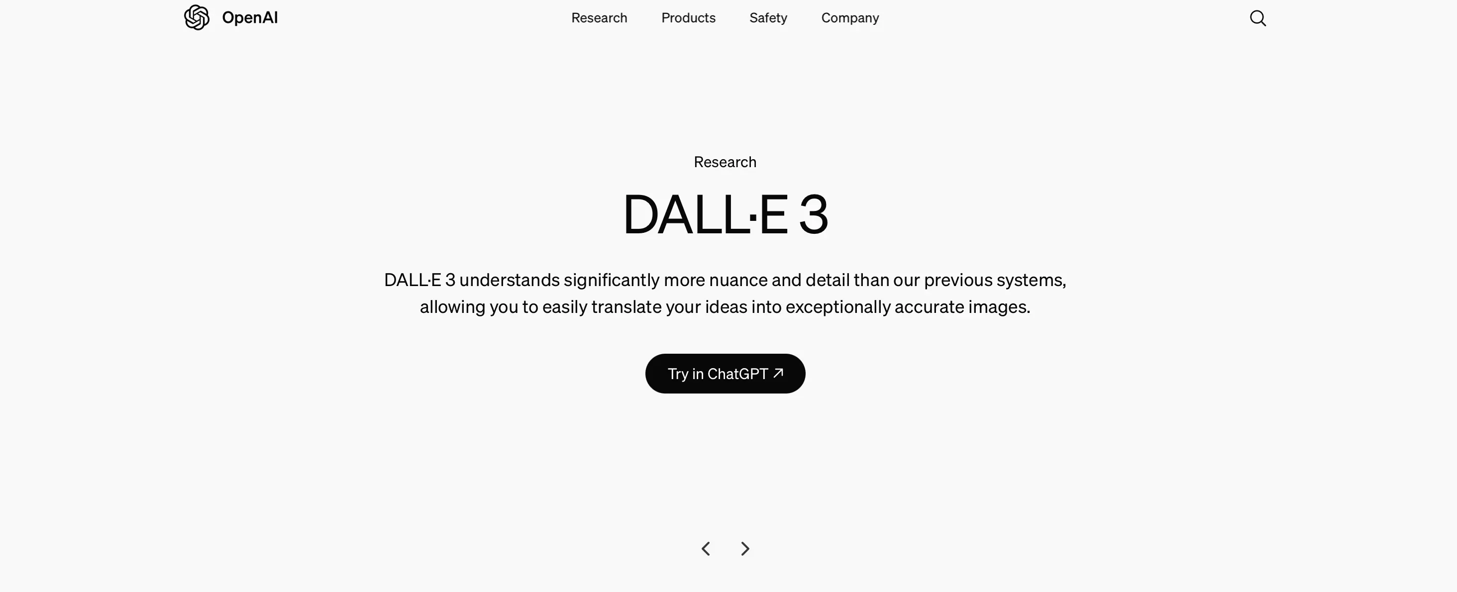 Capture d’écran du site Dall-E 3 Image: Capture d’écran du site Dall-E 3