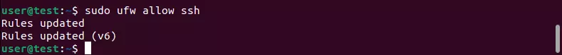 Image: Partage du port SSH par l’intermédiaire du terminal Ubuntu