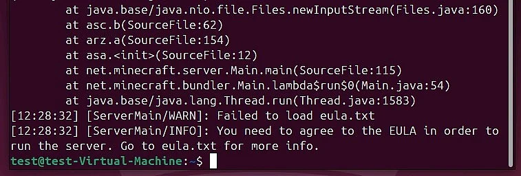 Image: Serveur Minecraft sous Linux : message d’erreur lors du premier démarrage