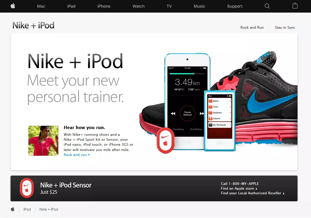 Image: Exemple de co-branding basé sur l’innovation : Nike + iPod