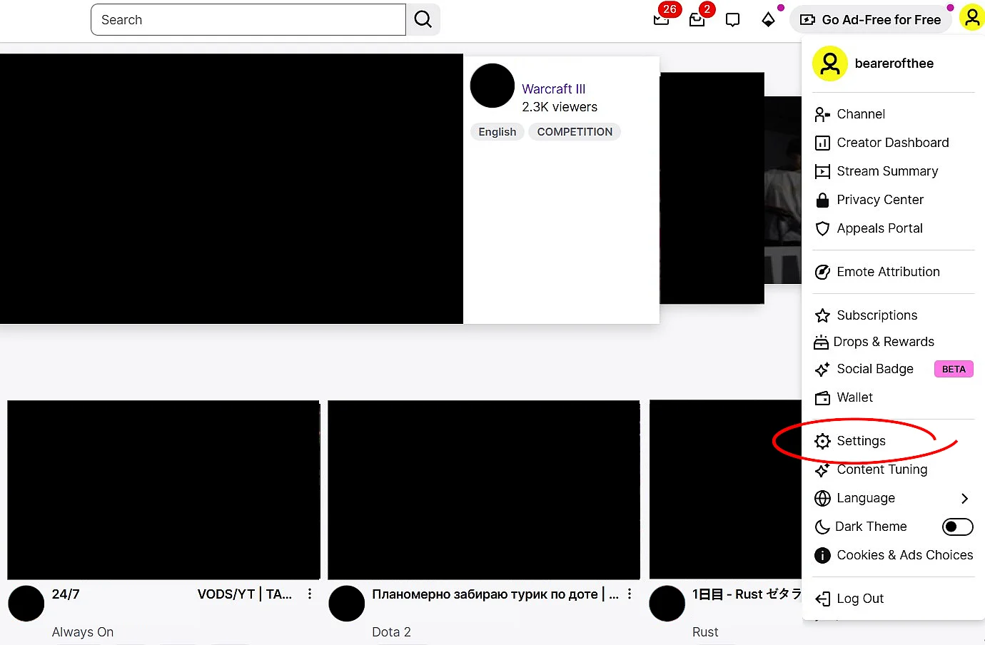 Menu under the profile photo on Twitch Image: Menu under the profile photo on Twitch