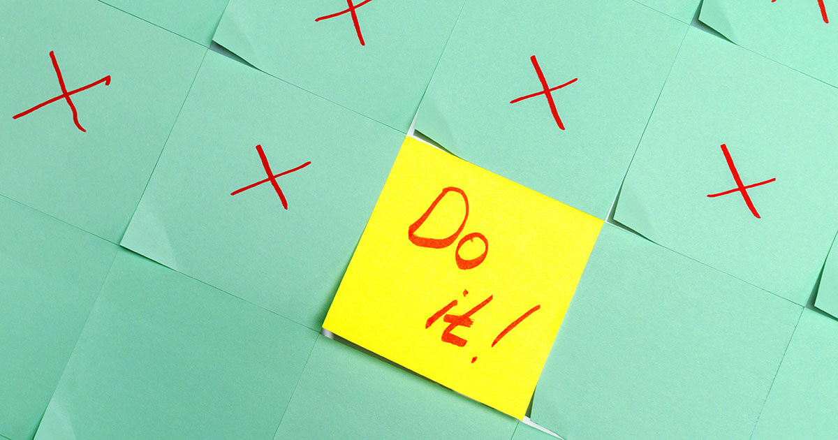 GTD (Getting Things Done) GTD (Getting Things Done)